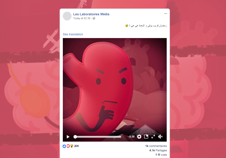 Notre campagne de sensibilisation pour les laboratoires pharmaceutiques Médis Tunisie a rencontré un véritable succès sur le digital. 

